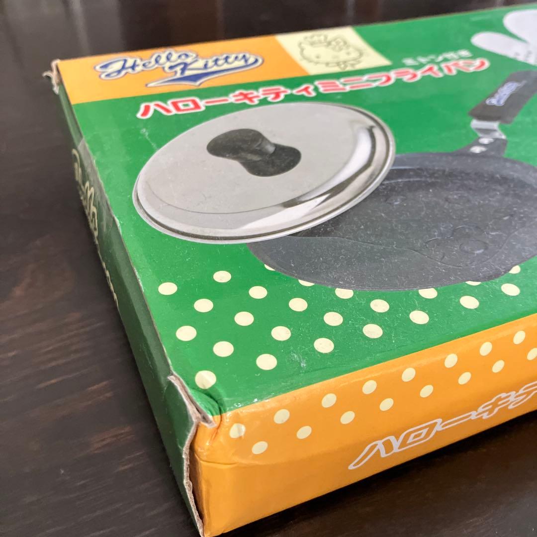 タイムセール【サンリオ】キティ ホットプレート&ミニパン &ポムポムプリン炊飯器