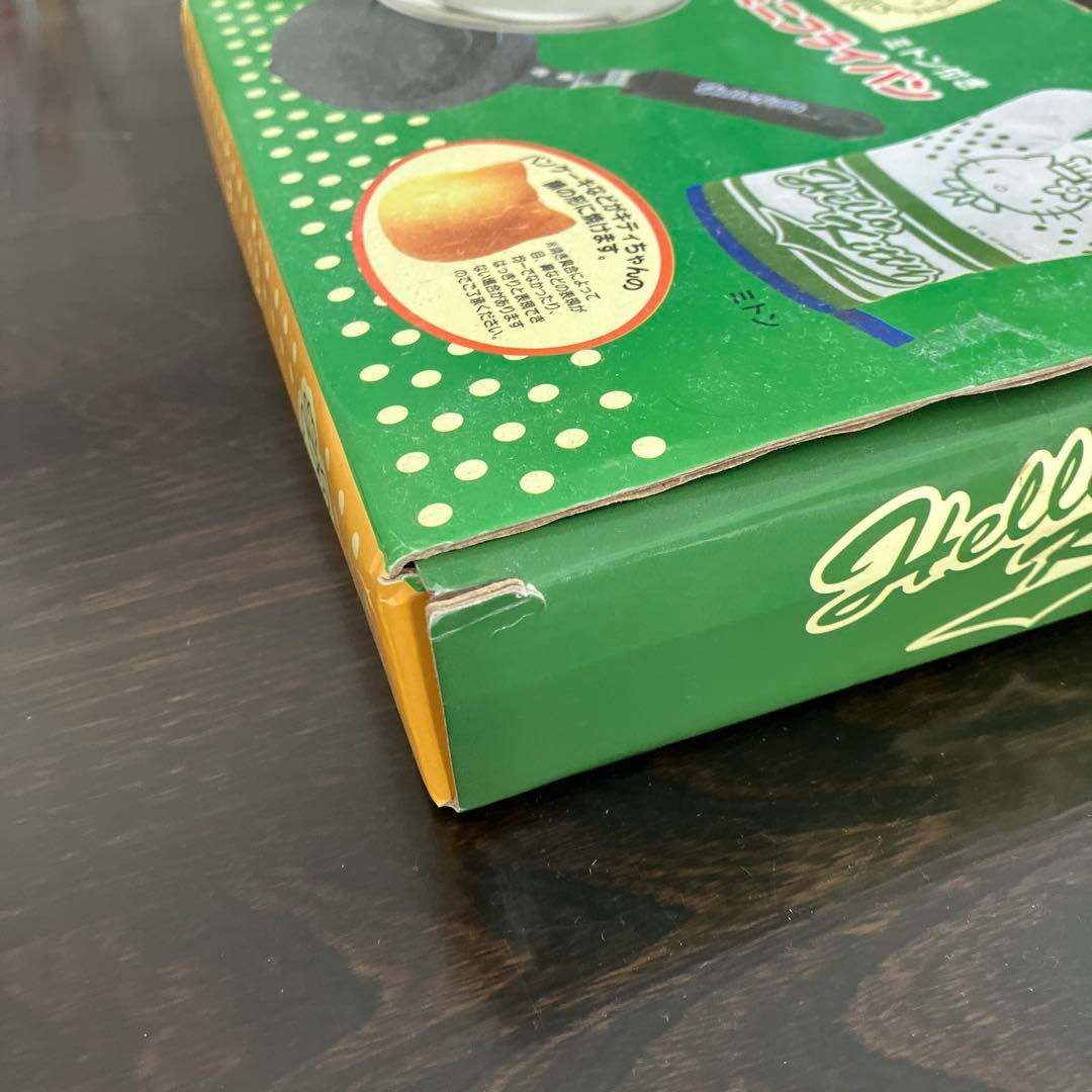 タイムセール【サンリオ】キティ ホットプレート&ミニパン &ポムポムプリン炊飯器