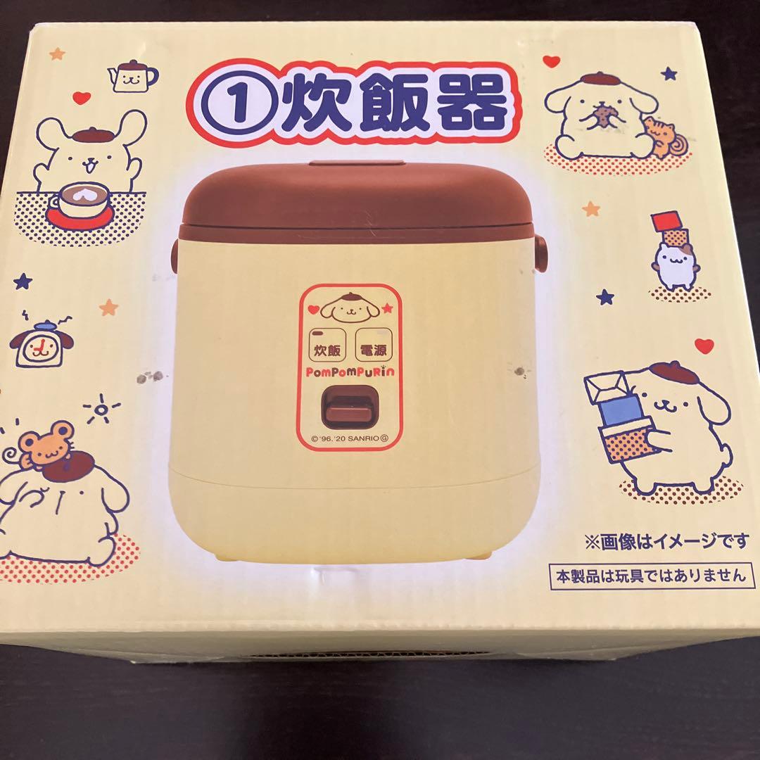 タイムセール【サンリオ】キティ ホットプレート&ミニパン &ポムポムプリン炊飯器