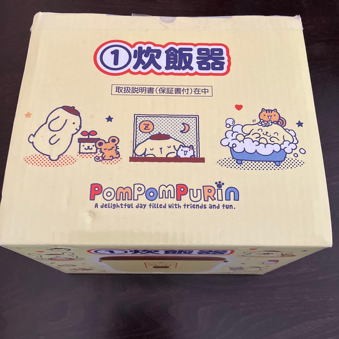 タイムセール【サンリオ】キティ ホットプレート&ミニパン &ポムポムプリン炊飯器