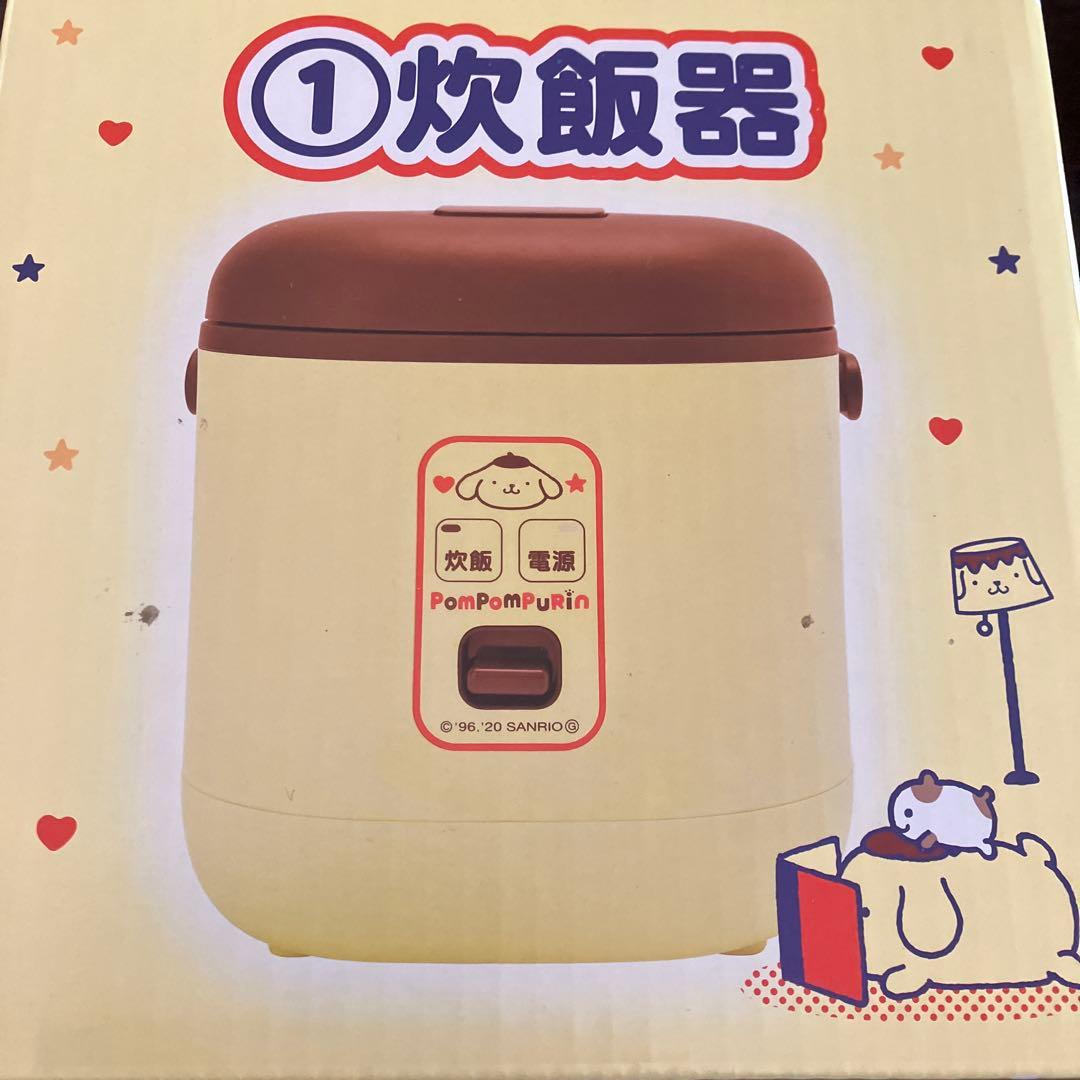 タイムセール【サンリオ】キティ ホットプレート&ミニパン &ポムポムプリン炊飯器