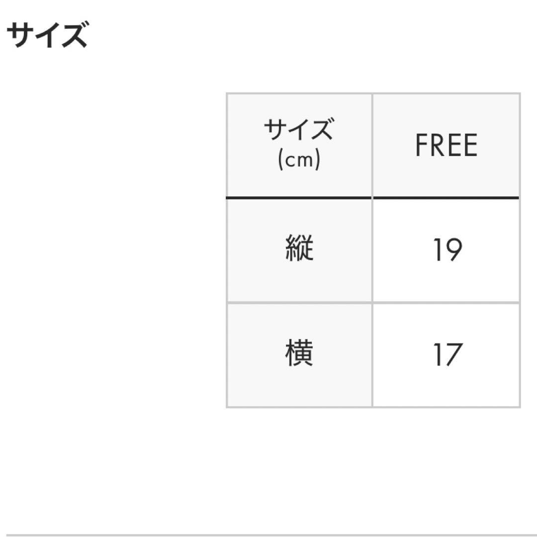 完売品‼️入手困難‼️新品未使用graniph IKAKU Wall Clock