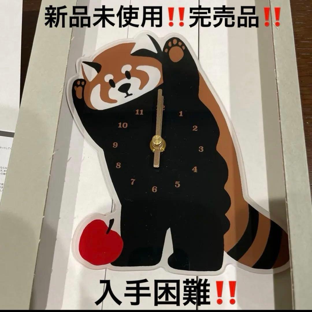 完売品‼️入手困難‼️新品未使用graniph IKAKU Wall Clock