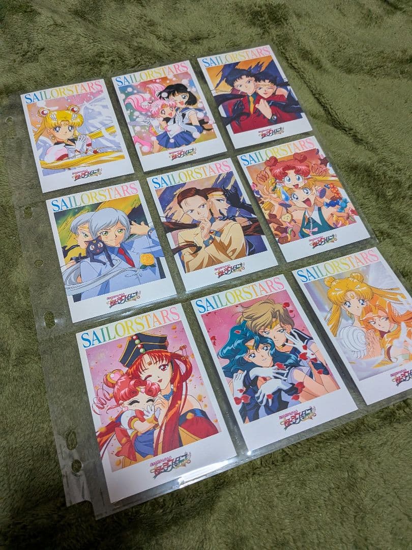美少女戦士セーラームーン メモリアル封入特典 トレカ　カード　全45枚セット