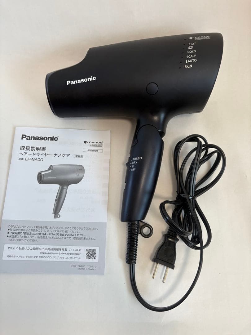 Panasonic ナノイー EH-NA0G ヘアドライヤー　（ジャンク）