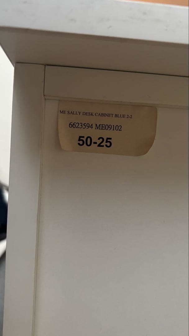 人気家具ACTUSの学習机