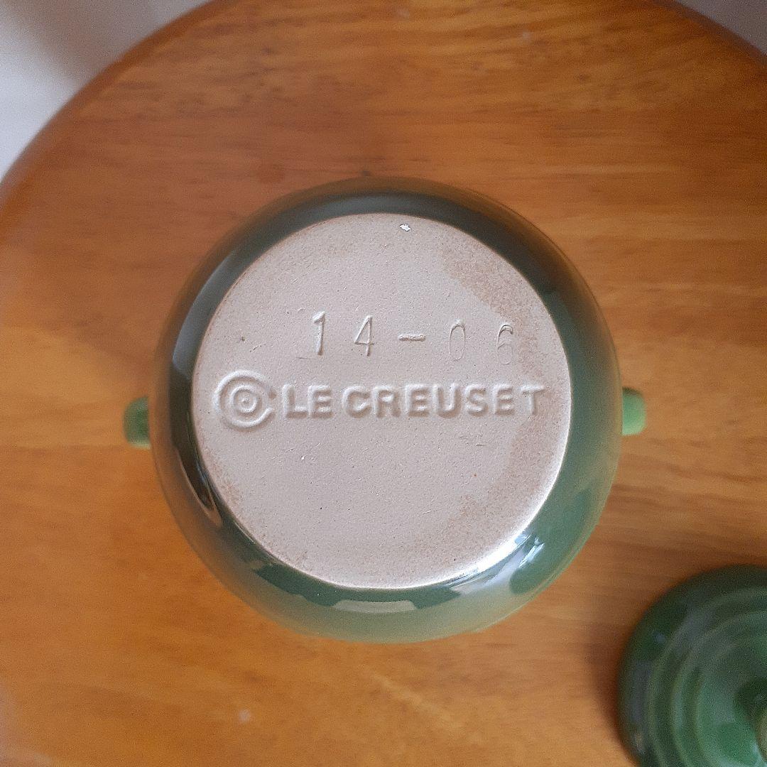 LE CREUSET　オリーブジャー