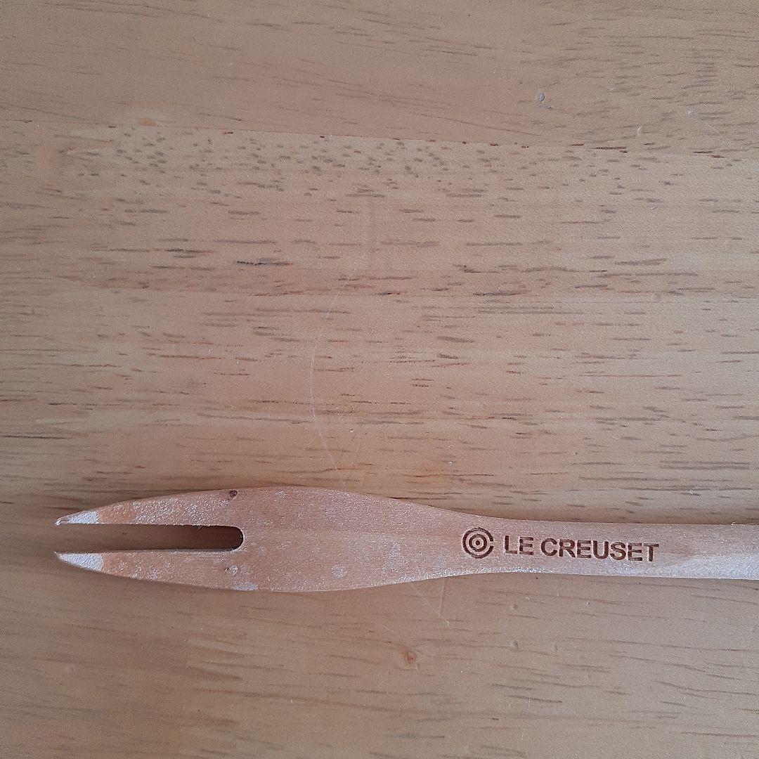 LE CREUSET　オリーブジャー