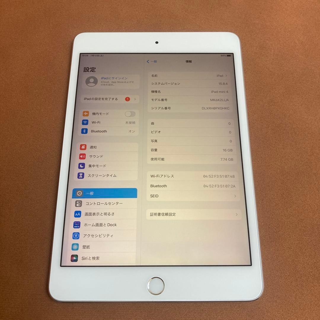 482【早い者勝ち】iPad mini4 第4世代 16GB WIFIモデル☆