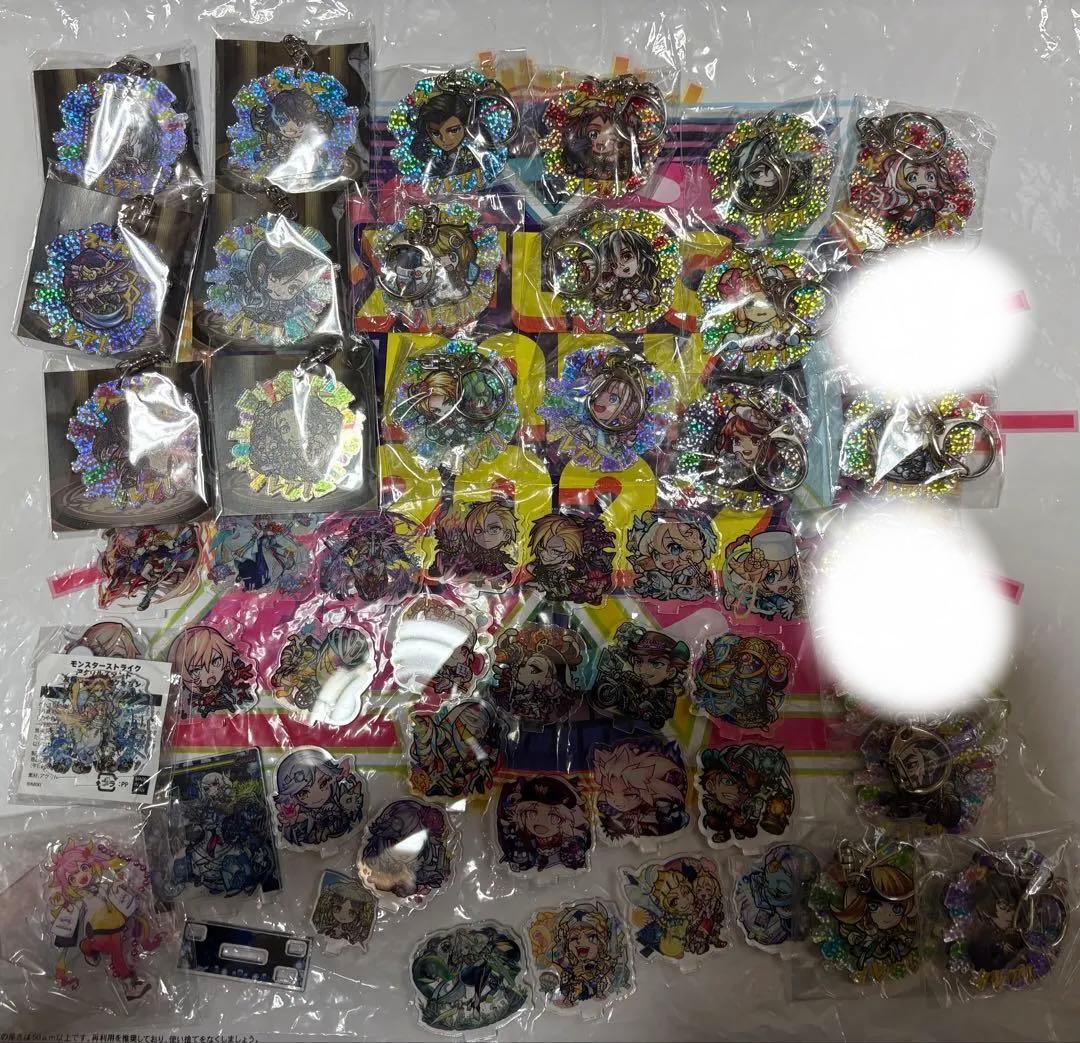 モンスト グッズセット