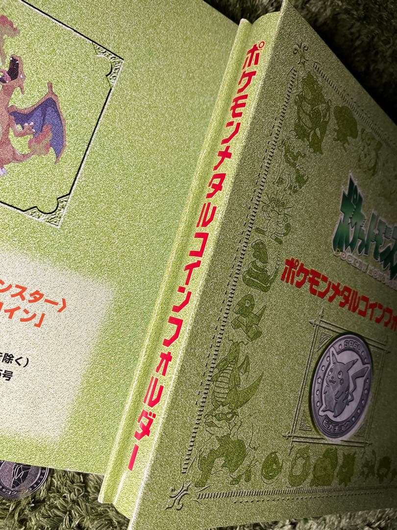 ポケモンメダルフォルダー＆139種類＋美品フォルダー＆余り