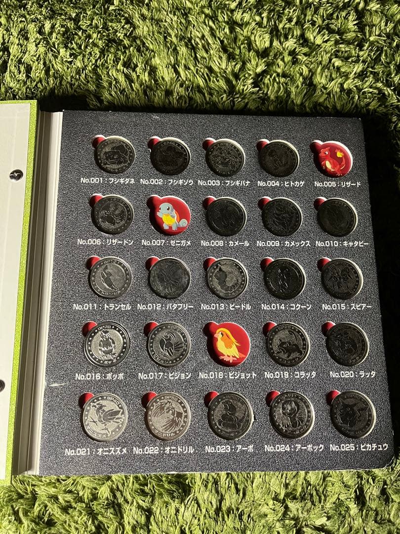 ポケモンメダルフォルダー＆139種類＋美品フォルダー＆余り