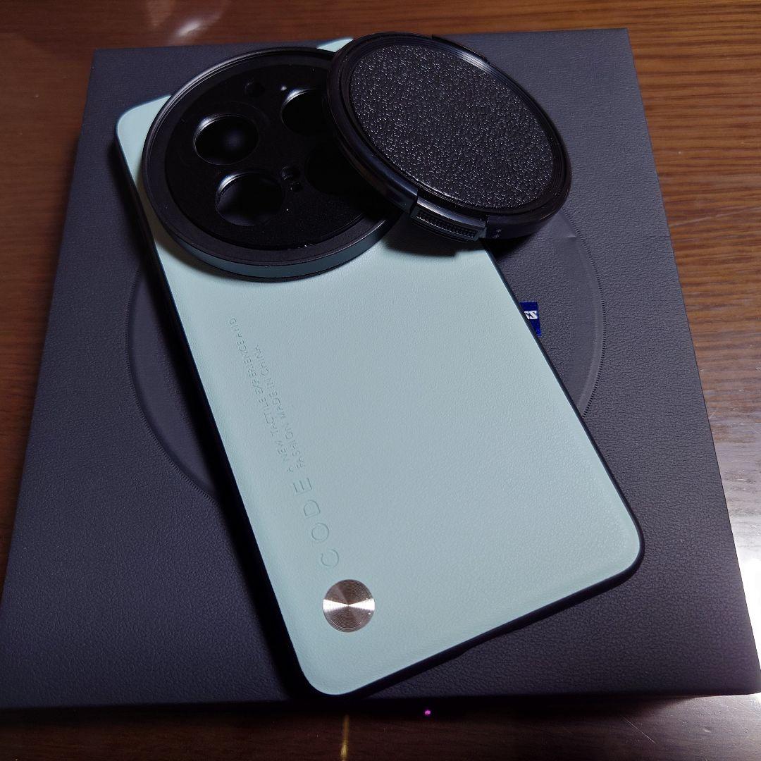 vivo X200 Pro ブルー 12/256GB 大陸版