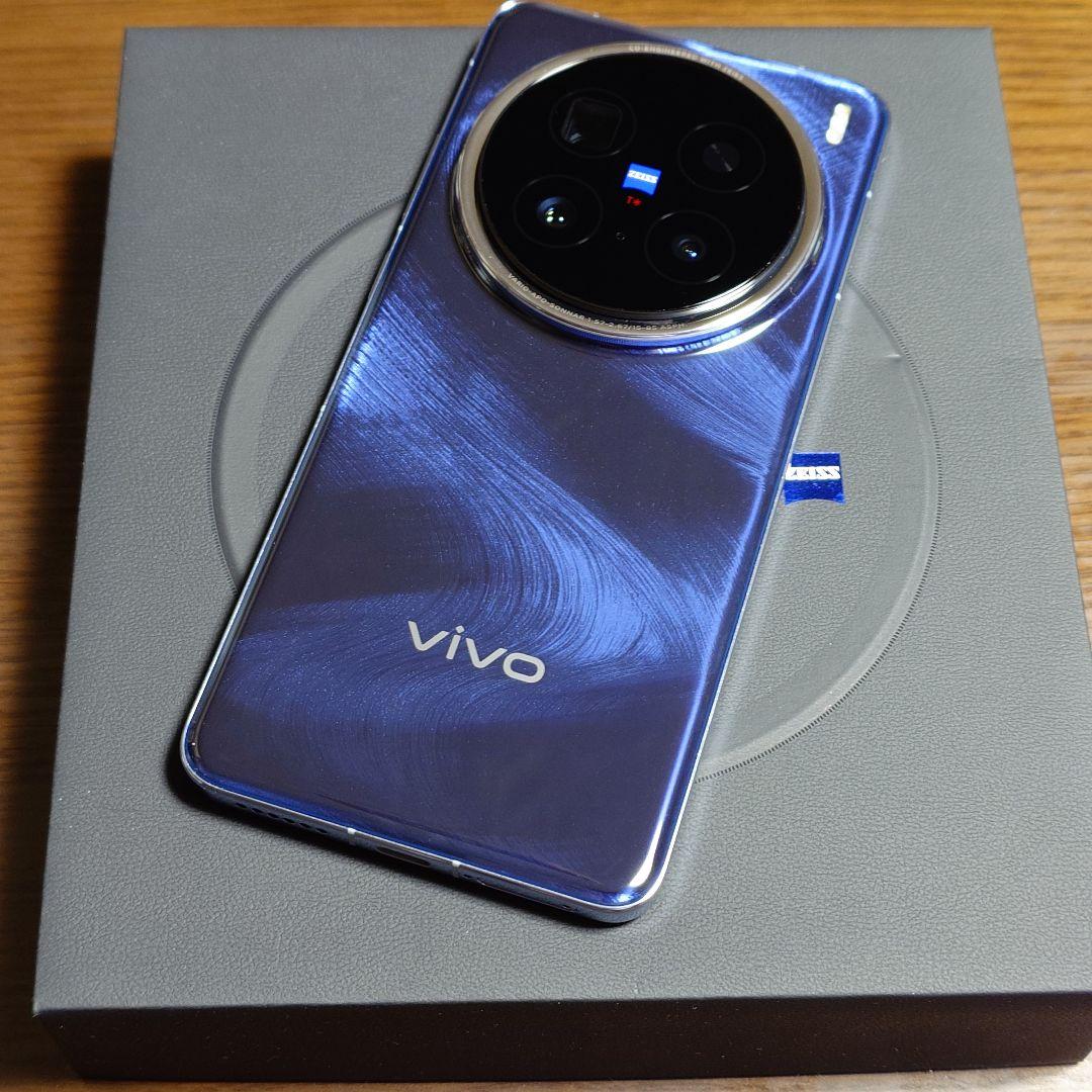vivo X200 Pro ブルー 12/256GB 大陸版