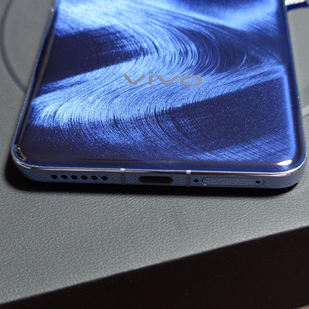 vivo X200 Pro ブルー 12/256GB 大陸版