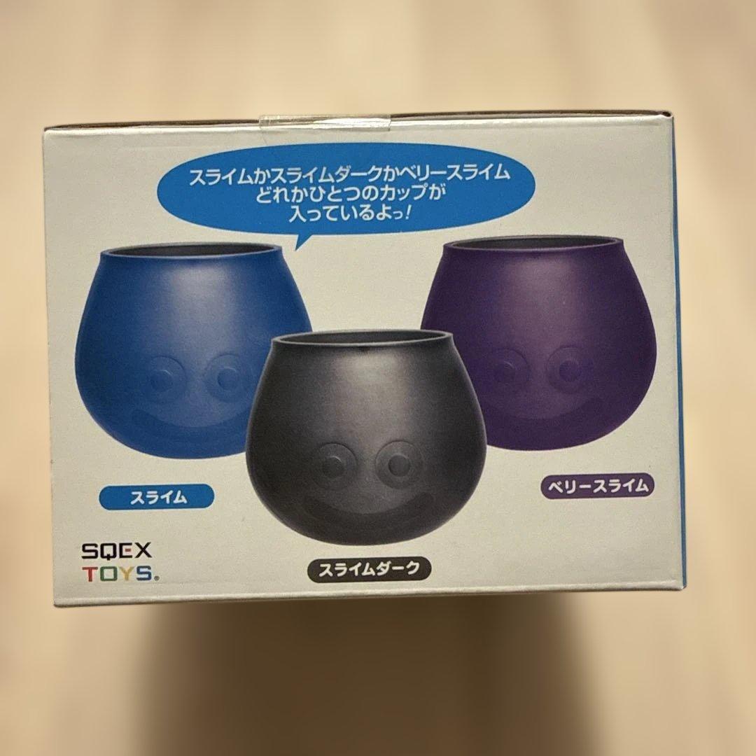 《新品、未開封＋開封済、未使用》ドラクエ　スライム　ステンレスカップ4種セット