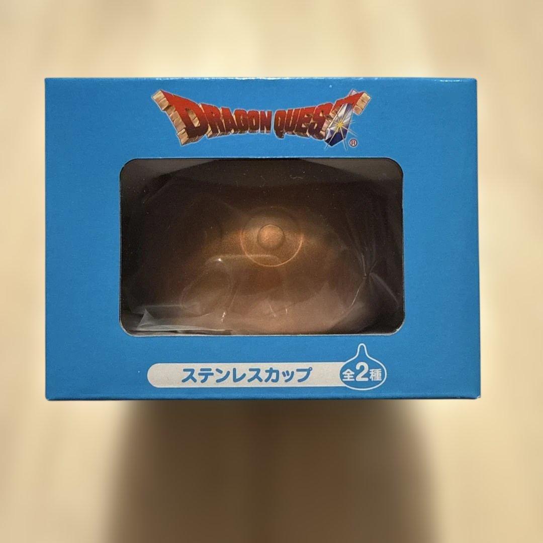 《新品、未開封＋開封済、未使用》ドラクエ　スライム　ステンレスカップ4種セット