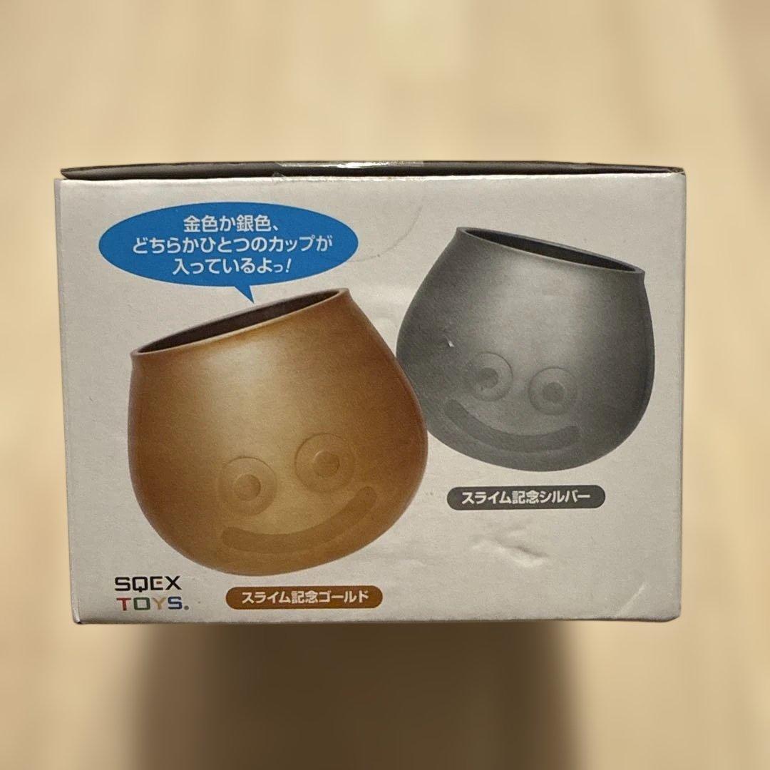 《新品、未開封＋開封済、未使用》ドラクエ　スライム　ステンレスカップ4種セット