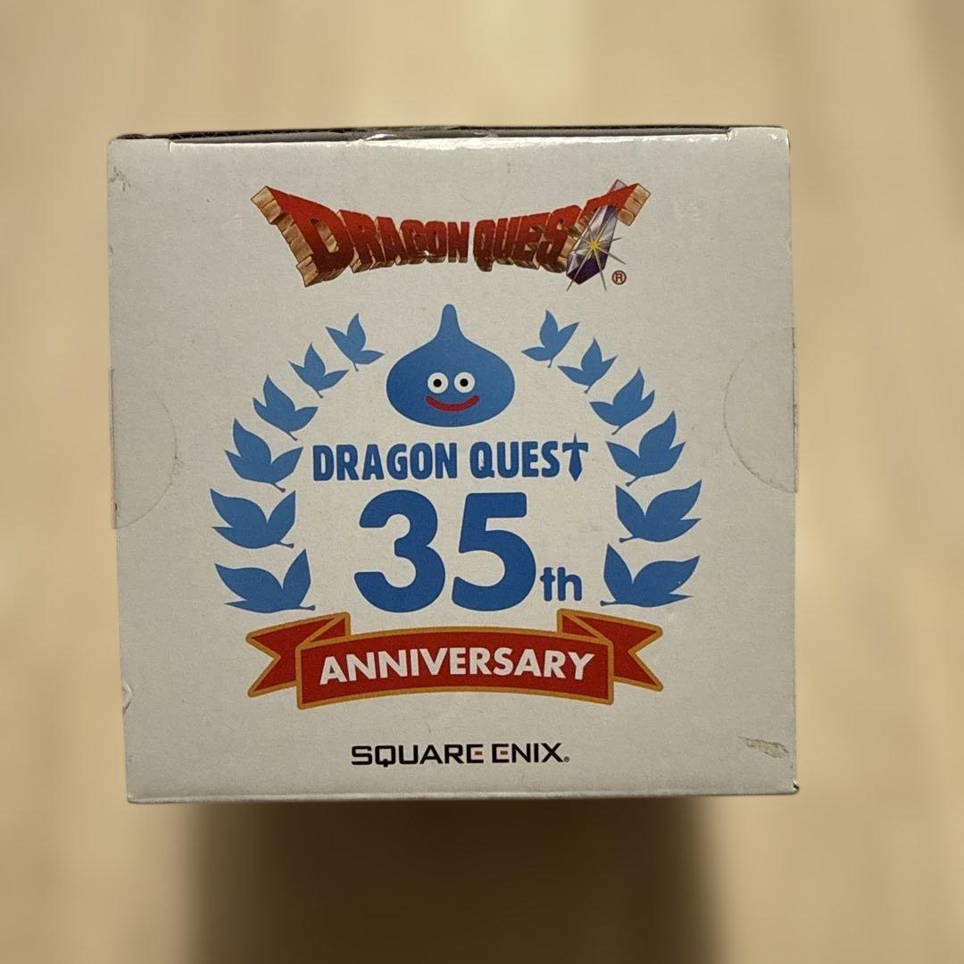 《新品、未開封＋開封済、未使用》ドラクエ　スライム　ステンレスカップ4種セット