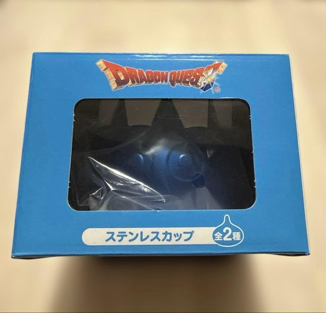 《新品、未開封＋開封済、未使用》ドラクエ　スライム　ステンレスカップ4種セット