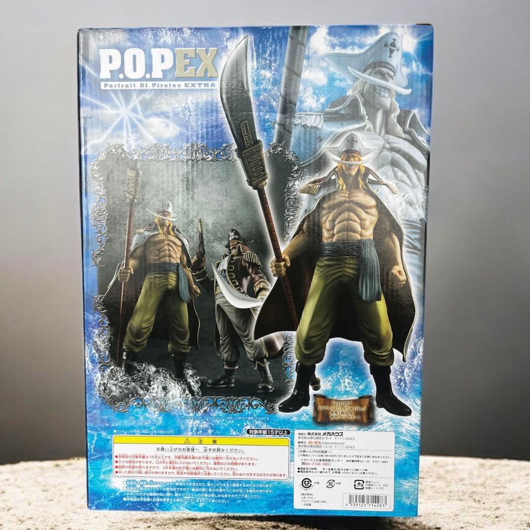 未開封美品P.O.P EX ワンピース エドワードニューゲート白ひげ）フィギュア