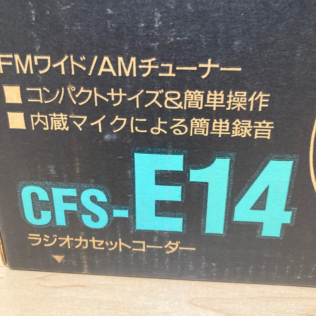 SONY ソニー ラジオカセットレコーダー CFS-E14
