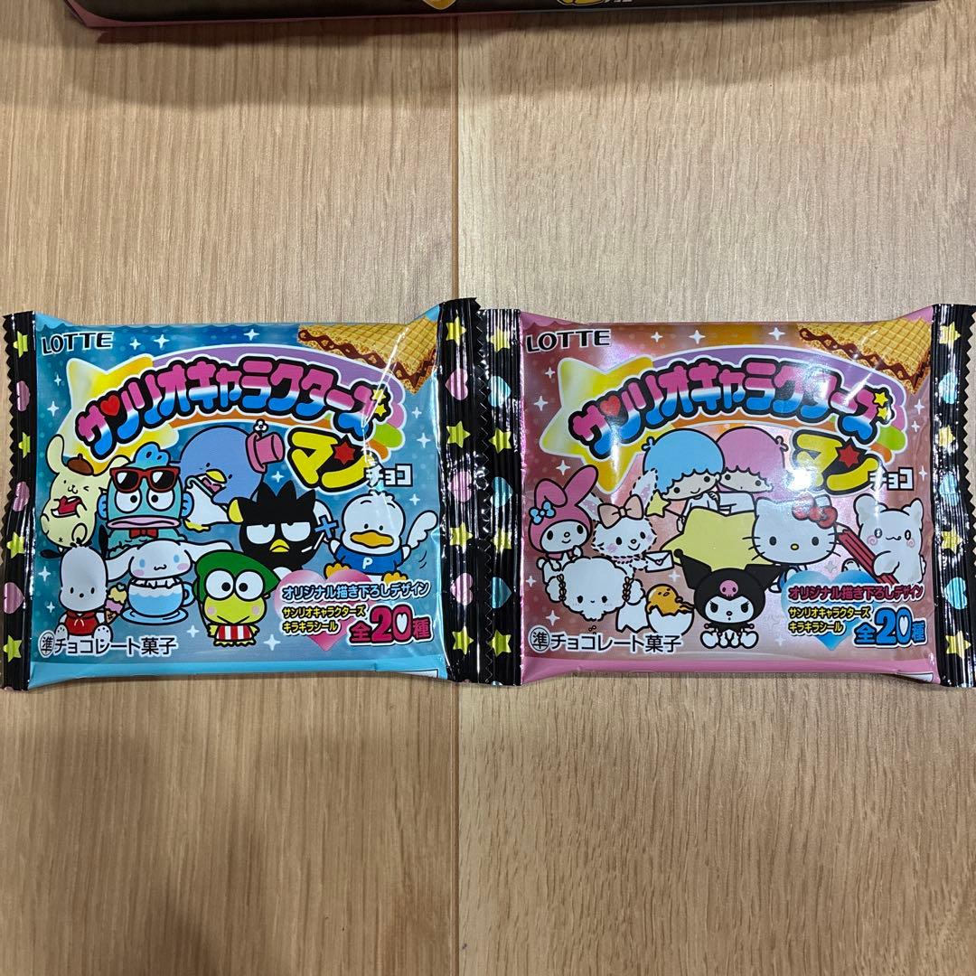 サンリオキャラクターズマンチョコ 箱未開封30個入り