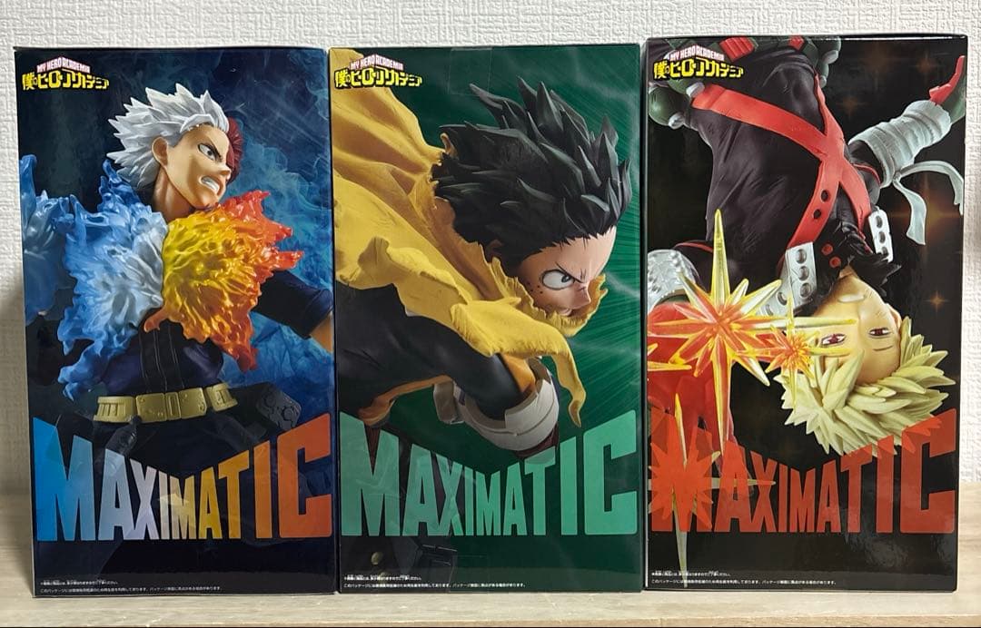 【ヒロアカ】MAXIMATIC 緑谷出久 爆豪勝己 轟 焦凍 3体セット