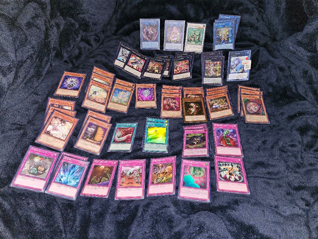 遊戯王OCG デュエルモンスターズ 引退品
