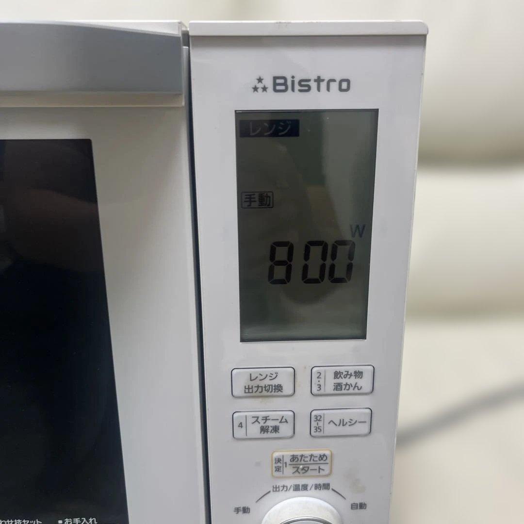 Panasonic NE-BS605-W オーブンレンジ ビストロ Bistro