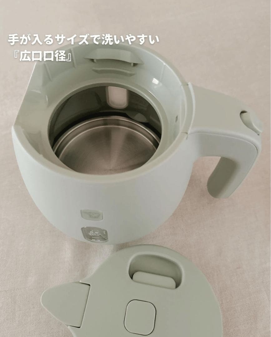 象印　電気ケトル　CK-SA06-GZ ダスティグリーン
