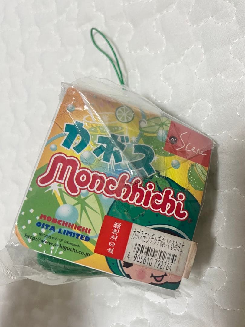 カボスモンチッチ ストラップ