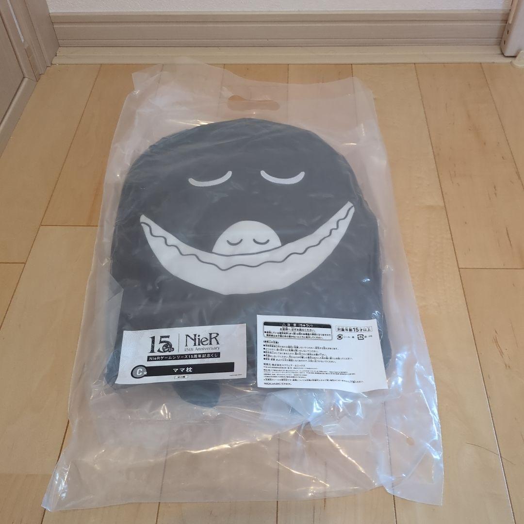 ニーアオートマタ 15周年くじ A賞 カイネ B賞 2B C賞 ママ枕 おまけ付