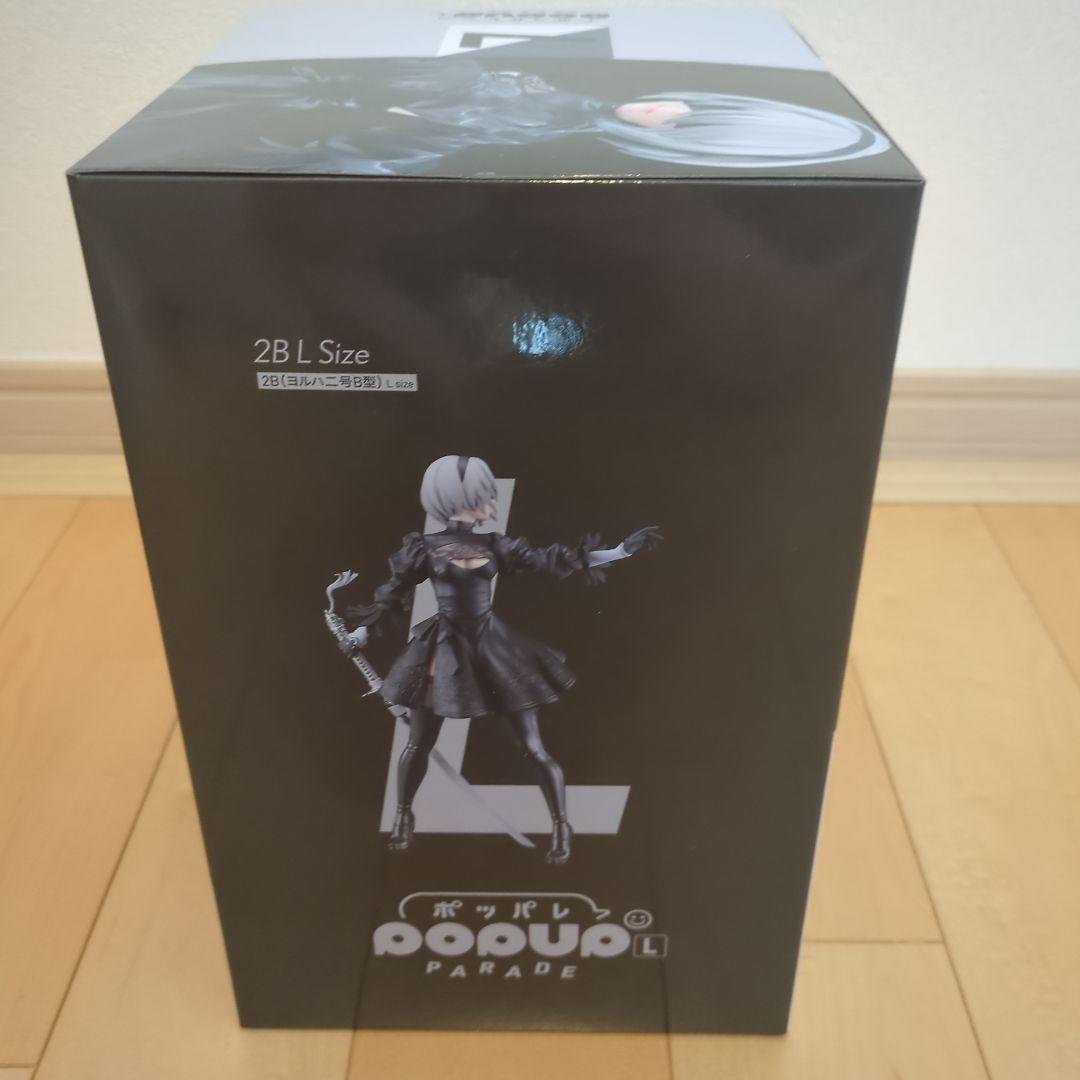 ニーアオートマタ 15周年くじ A賞 カイネ B賞 2B C賞 ママ枕 おまけ付