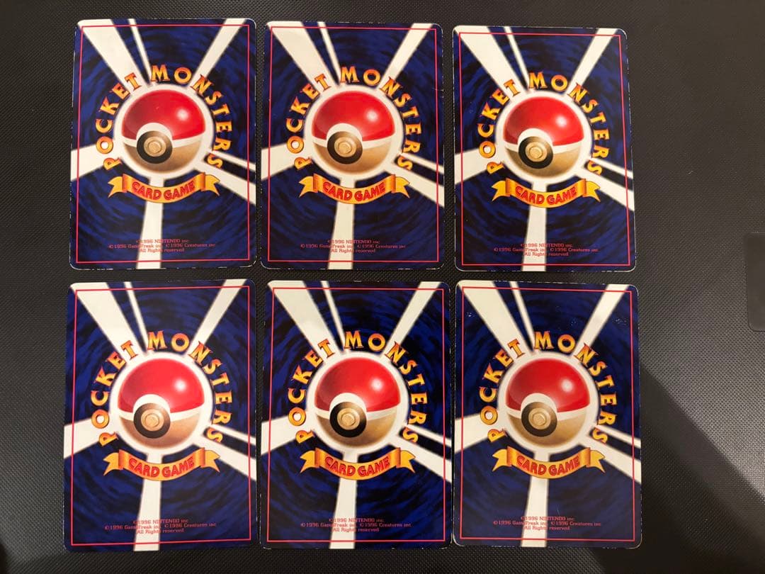 旧裏　準美品　こみやトモカズ　ガーディ　サイドン　ドガース　ドードー　拡張シート