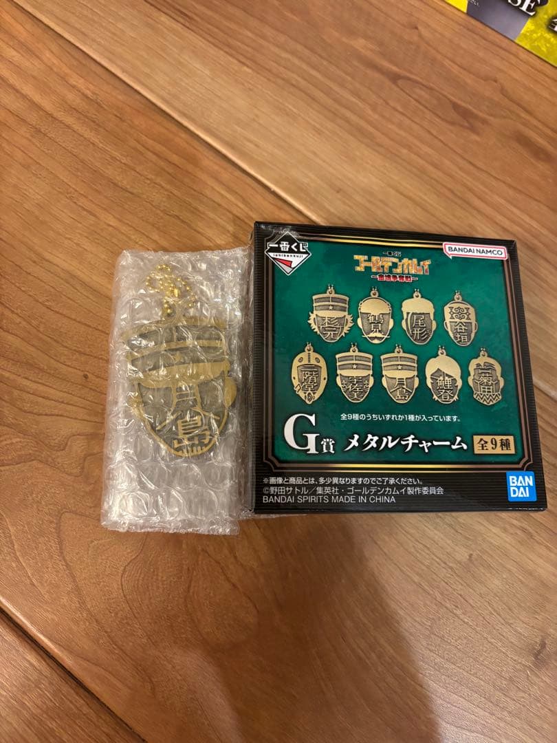 一番くじ ゴールデンカムイ 金塊争奪戦 B賞 E賞尾形百之助フィギュアおまけ付