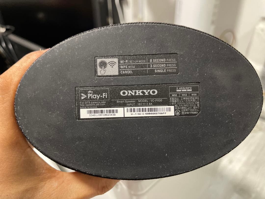 極美品　ONKYO Smart Speaker P3