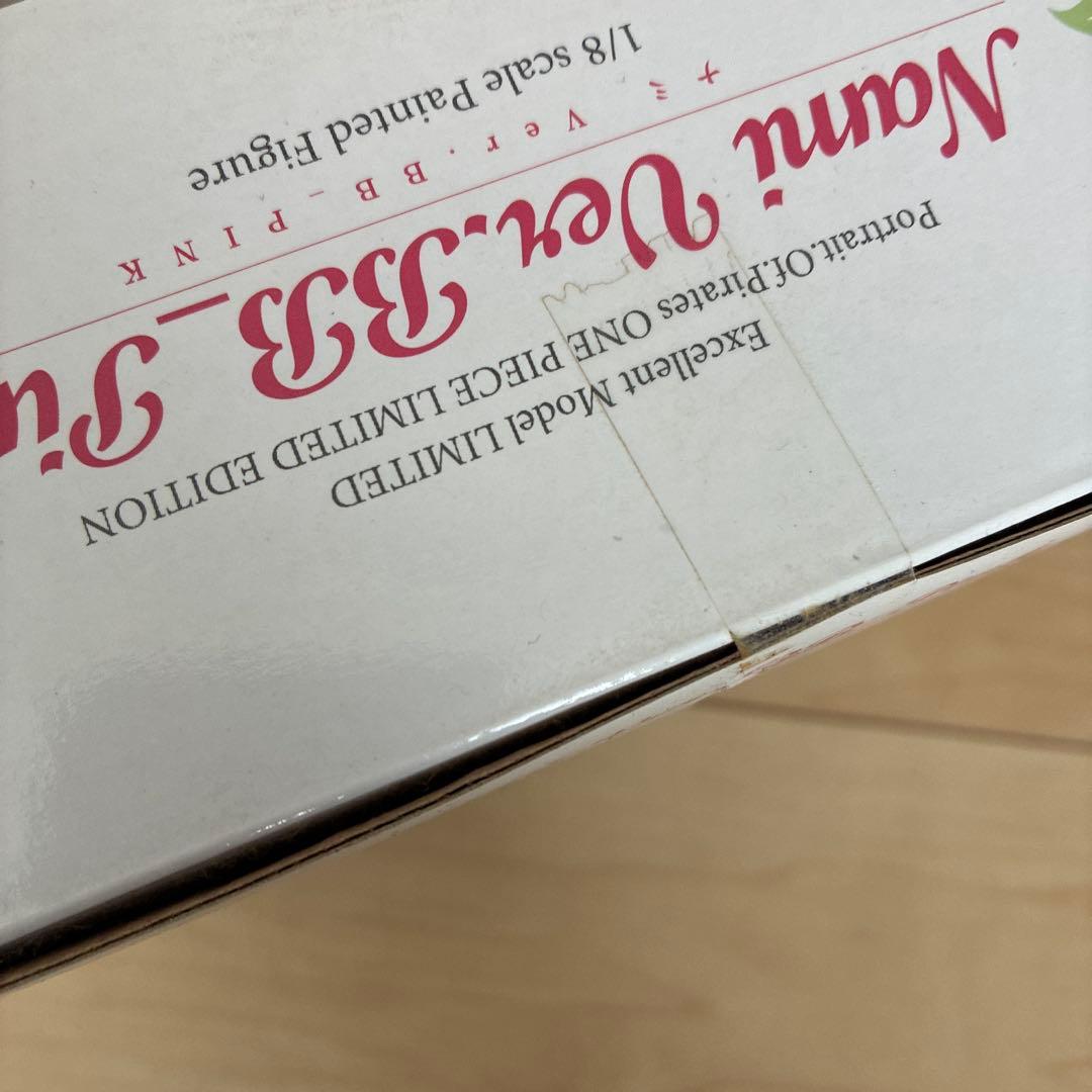 ワンピースP.O.P LIMITED EDITION ナミVer.BB 限定品