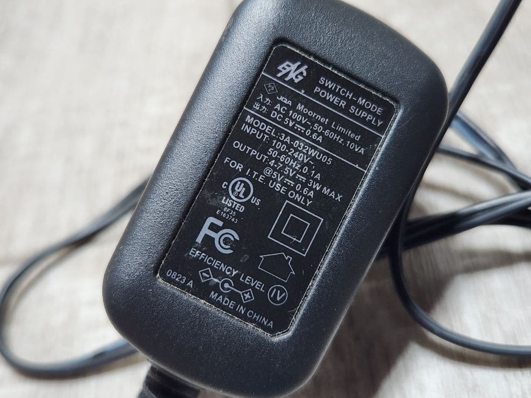 ジャンク SHARP 722 ポータブル MDプレーヤー