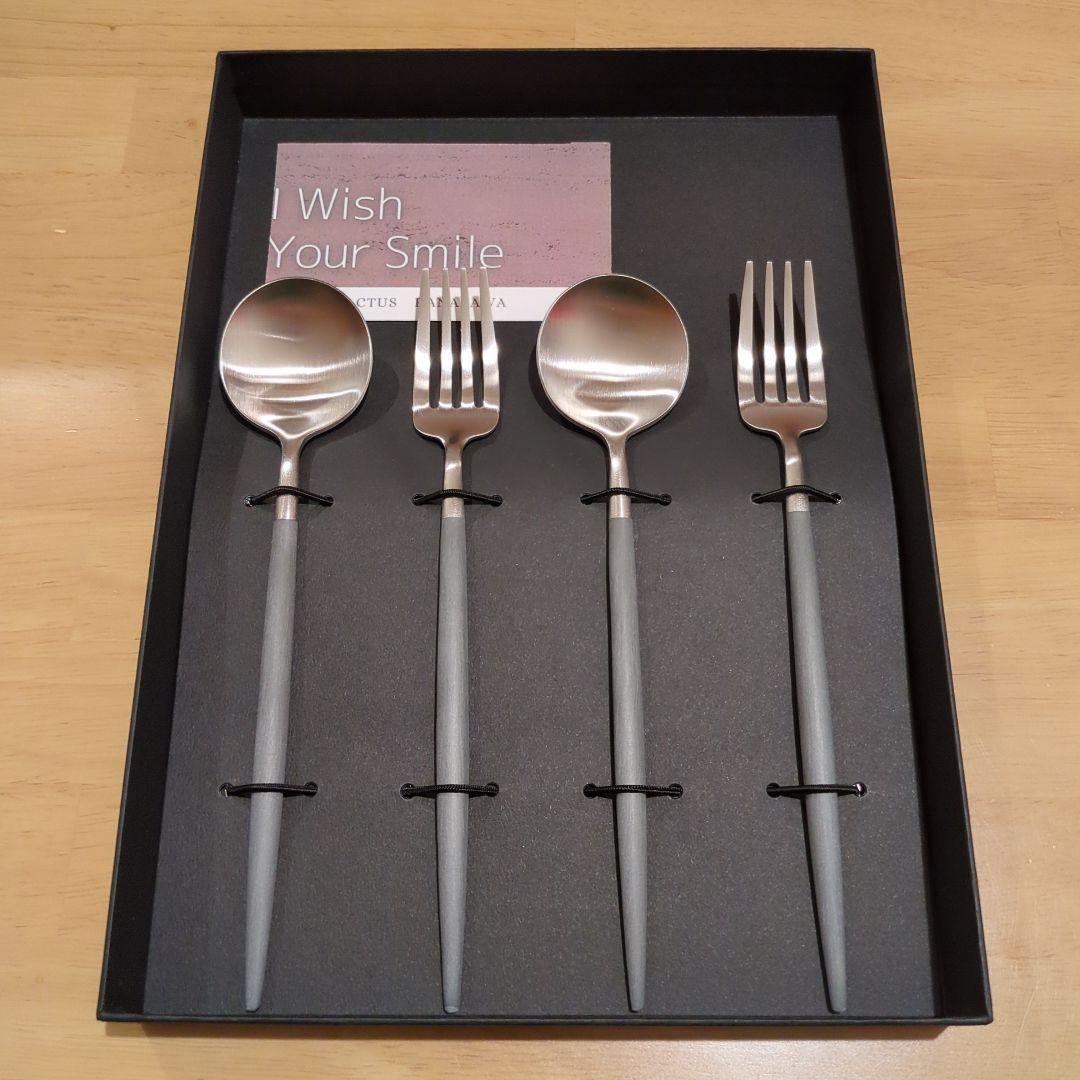 Cutipol　クチポール　カトラリー4本セット　グレー