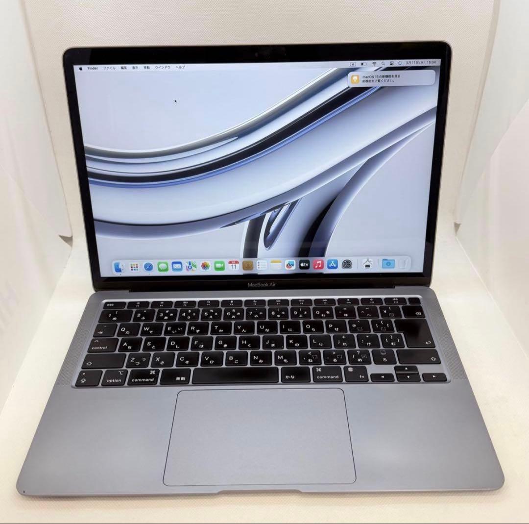 MacBookAir 【M1】(メモリ：8GB)