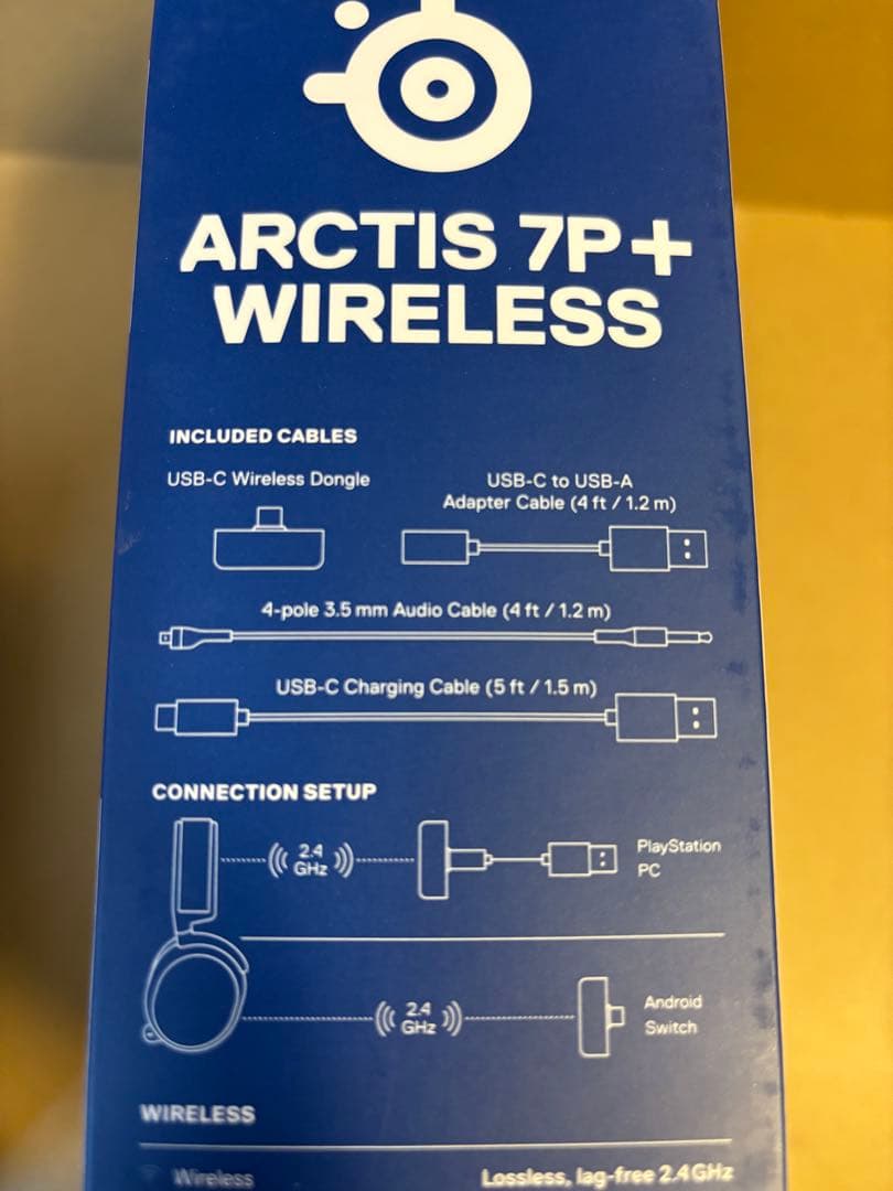SteelSeries Arctis 7P+ ワイヤレス 美品 ヘッドセット