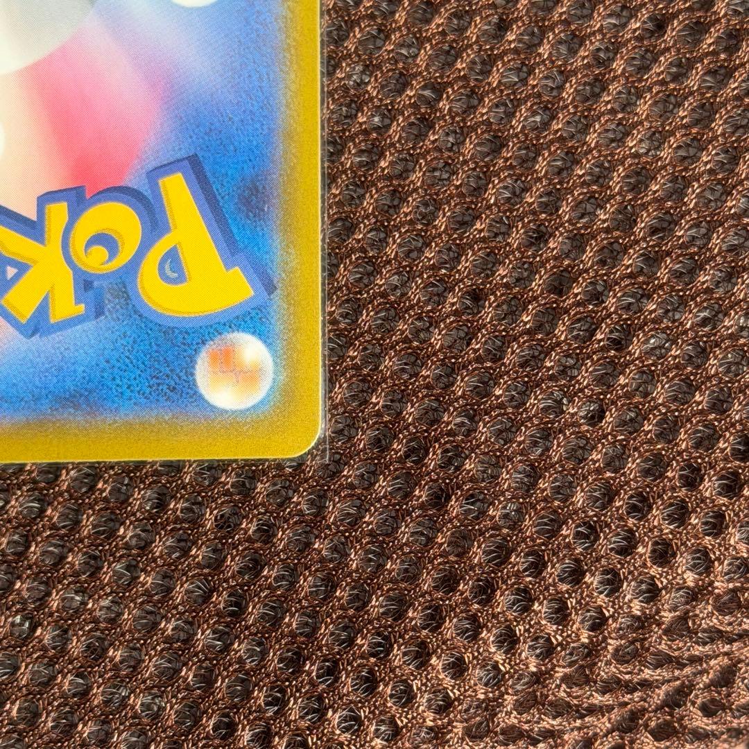 【美品】ポケモンカード　メガゲッコウガex