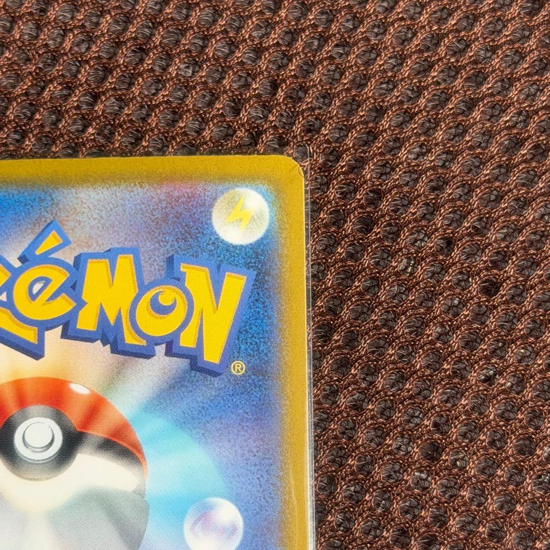 【美品】ポケモンカード　メガゲッコウガex