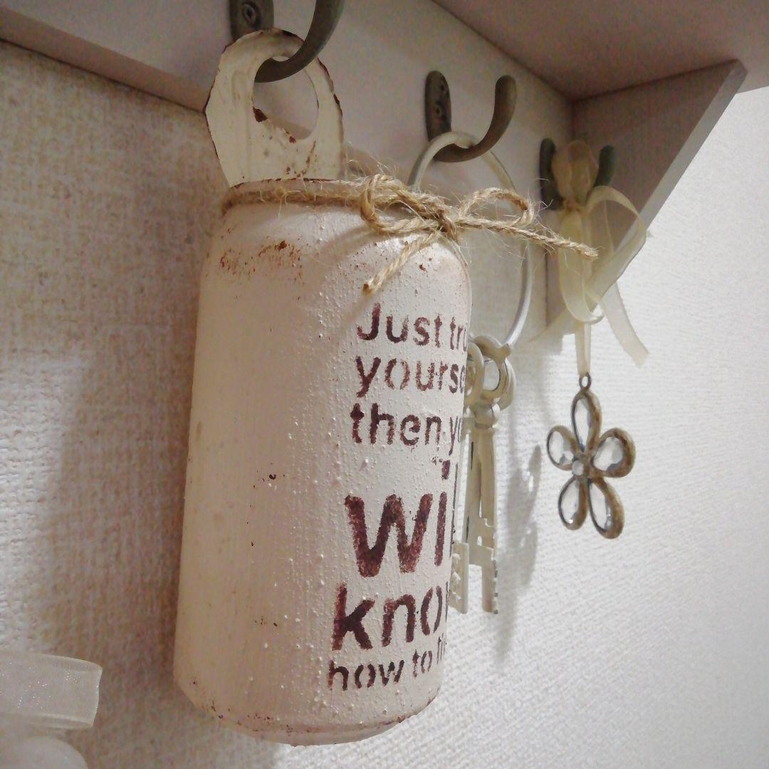 ガーデニング雑貨　リメイク缶　リメ缶　ナチュラルベージュ