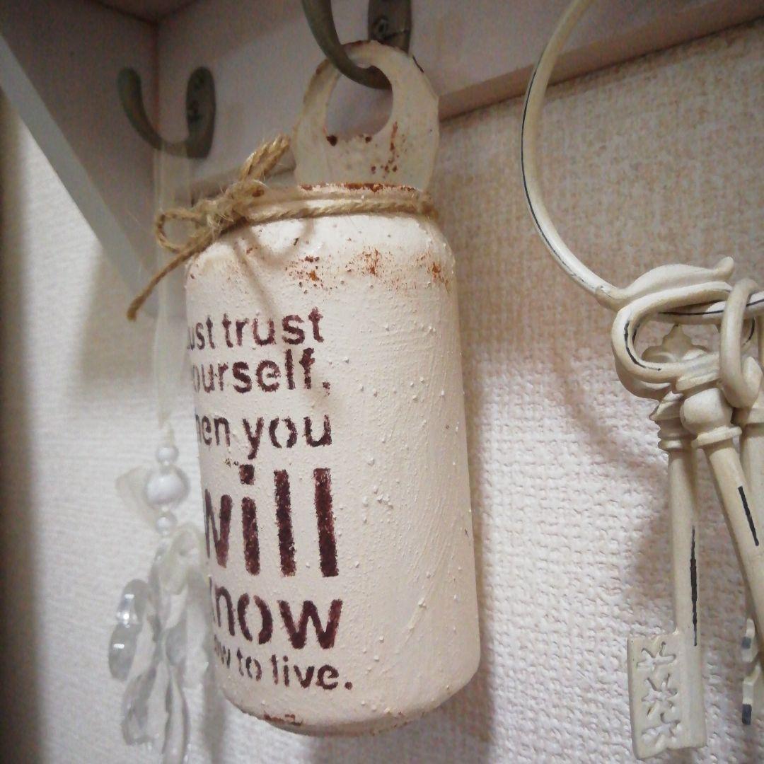 ガーデニング雑貨　リメイク缶　リメ缶　ナチュラルベージュ