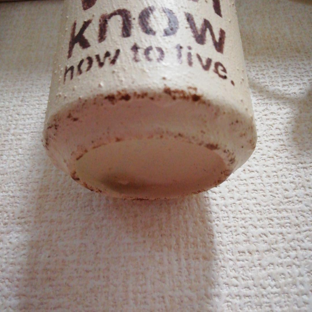 ガーデニング雑貨　リメイク缶　リメ缶　ナチュラルベージュ