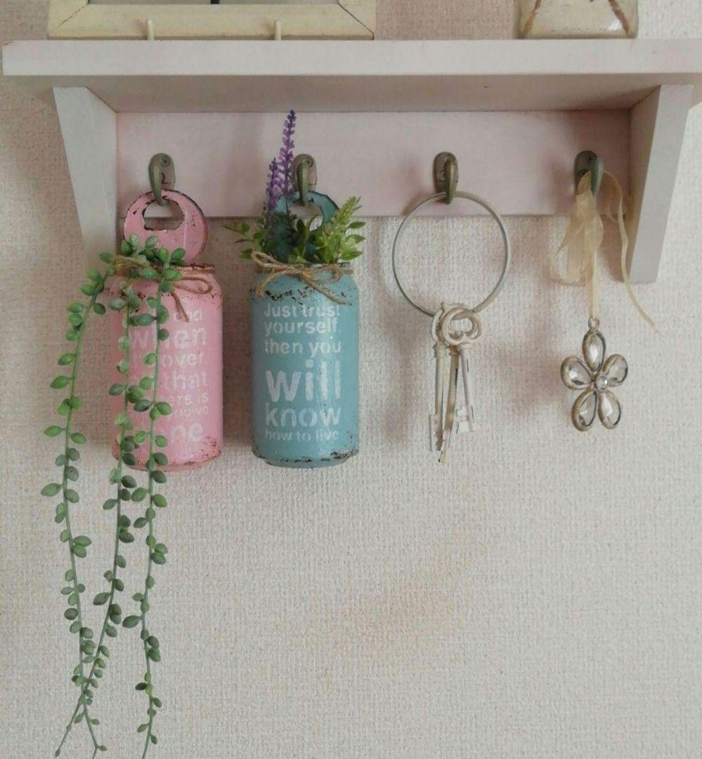 ガーデニング雑貨　リメイク缶　リメ缶　ナチュラルベージュ