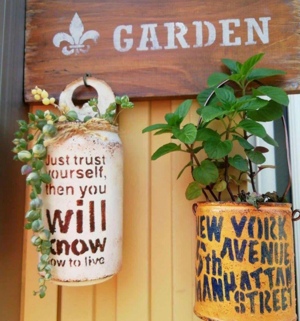 ガーデニング雑貨　リメイク缶　リメ缶　ナチュラルベージュ