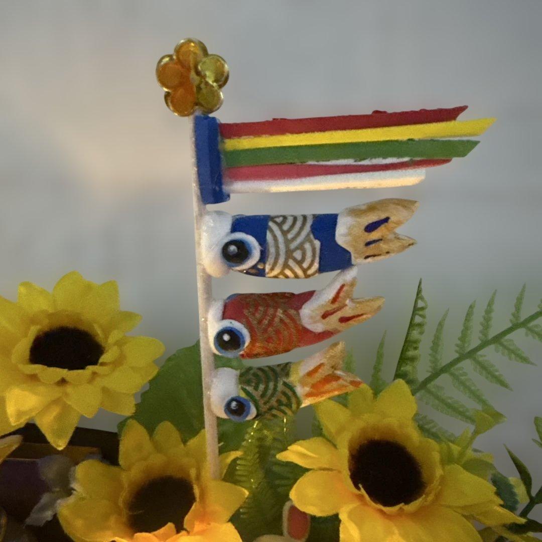 どんぐりアート♡端午の節句BIGオブジェひまわり　クレマチス添え一点物♡